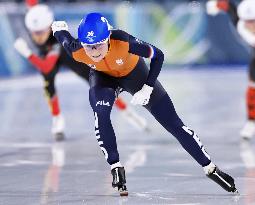 Milan Cortina Olympics: Speed skating