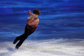 Milan Cortina Olympics: Figure skating