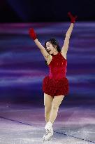 Milan Cortina Olympics: Figure skating