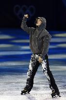 Milan Cortina Olympics: Figure skating