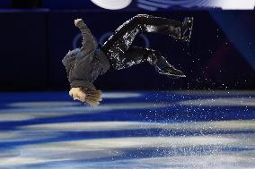 Milan Cortina Olympics: Figure skating