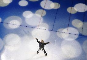 Milan Cortina Olympics: Figure skating