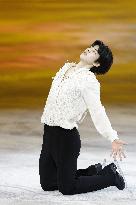 Milan Cortina Olympics: Figure skating