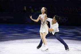 Milan Cortina Olympics: Figure skating