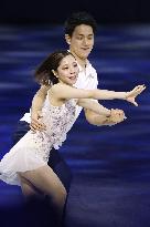 Milan Cortina Olympics: Figure skating