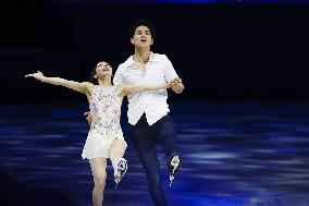 Milan Cortina Olympics: Figure skating