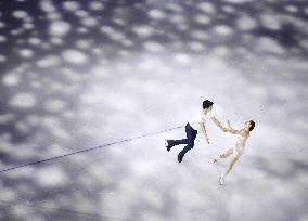 Milan Cortina Olympics: Figure skating