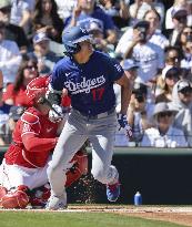 Baseball: MLB spring training game