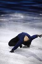 Milan Cortina Olympics: Figure skating