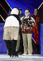 Milan Cortina Olympics: Figure skating