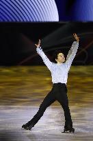 Milan Cortina Olympics: Figure skating