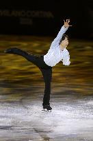 Milan Cortina Olympics: Figure skating