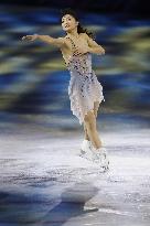 Milan Cortina Olympics: Figure skating