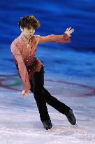 Milan Cortina Olympics: Figure skating