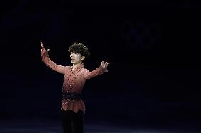 Milan Cortina Olympics: Figure skating