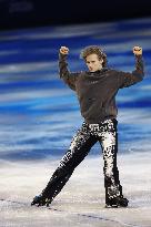 Milan Cortina Olympics: Figure skating