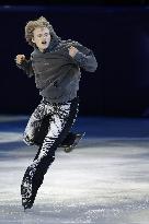 Milan Cortina Olympics: Figure skating