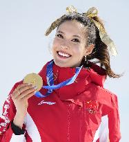 Milan Cortina Olympics: Freestyle skiing