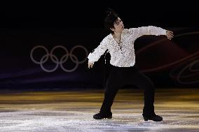 Milan Cortina Olympics: Figure skating