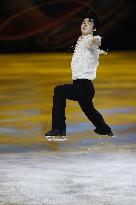 Milan Cortina Olympics: Figure skating