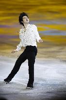 Milan Cortina Olympics: Figure skating