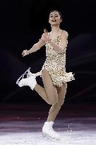 Milan Cortina Olympics: Figure skating