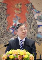 Japanese emperor's 66th birthday