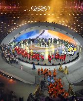 Milan Cortina Olympics: Closing ceremony