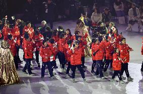 Milan Cortina Olympics: Closing ceremony