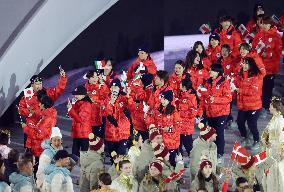 Milan Cortina Olympics: Closing ceremony