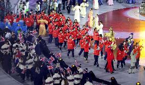 Milan Cortina Olympics: Closing ceremony
