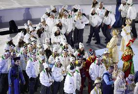 Milan Cortina Olympics: Closing ceremony