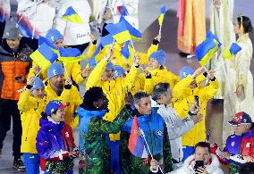 Milan Cortina Olympics: Closing ceremony