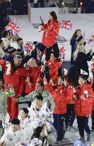 Milan Cortina Olympics: Closing ceremony