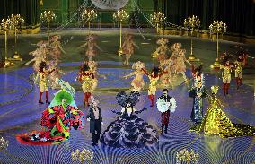 Milan Cortina Olympics: Closing ceremony