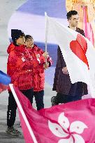 Milan Cortina Olympics: Closing ceremony