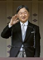 Japanese emperor's 66th birthday