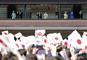 Japanese emperor's 66th birthday