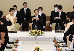 Japanese emperor's 66th birthday