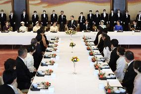 Japanese emperor's 66th birthday