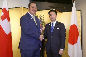 Japan-Tonga defense talks in Tokyo