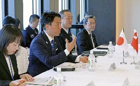 Japan-Tonga defense talks in Tokyo
