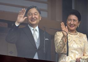 Japanese emperor's 66th birthday