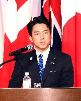 Japan Pacific Islands Defense Dialogue