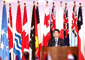 Japan Pacific Islands Defense Dialogue