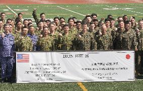 Japan-U.S. Iron Fist joint exercise in Okinawa