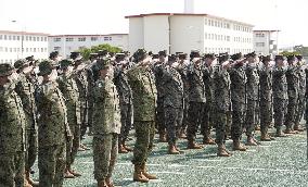 Japan-U.S. Iron Fist joint exercise in Okinawa