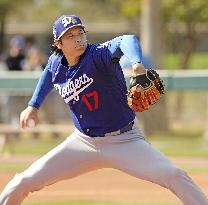 Baseball: MLB spring training