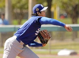 Baseball: MLB spring training