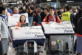 Figure skating: Miura and Kihara